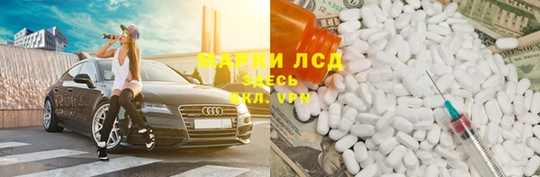 MDMA Premium VHQ Баксан