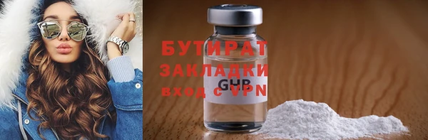 MDMA Premium VHQ Баксан