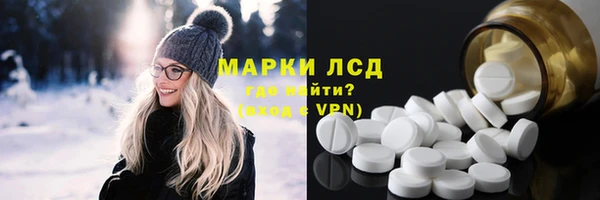 MDMA Premium VHQ Баксан