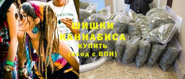 MDMA Premium VHQ Баксан