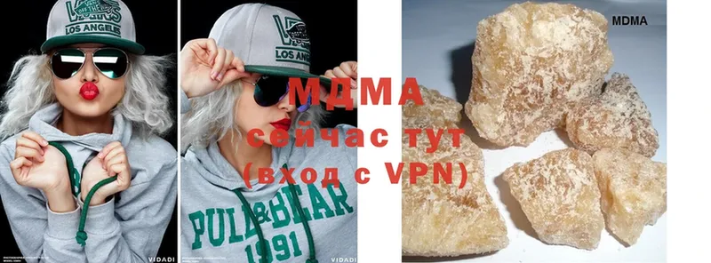 МДМА crystal  Карачев 